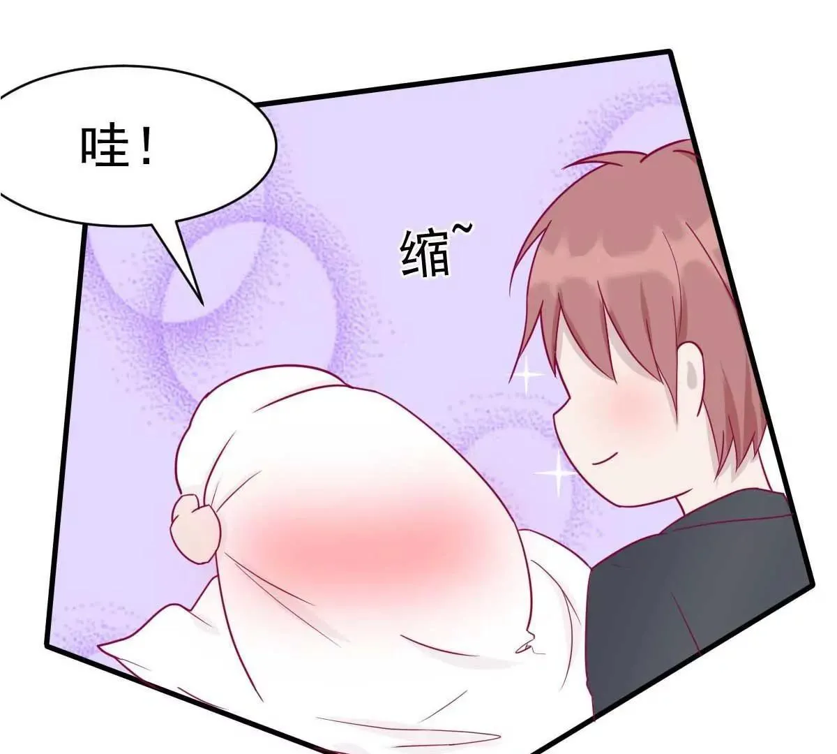 第34话 这就受不了了？ 第24页
