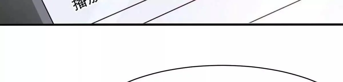 第34话 这就受不了了？ 第75页