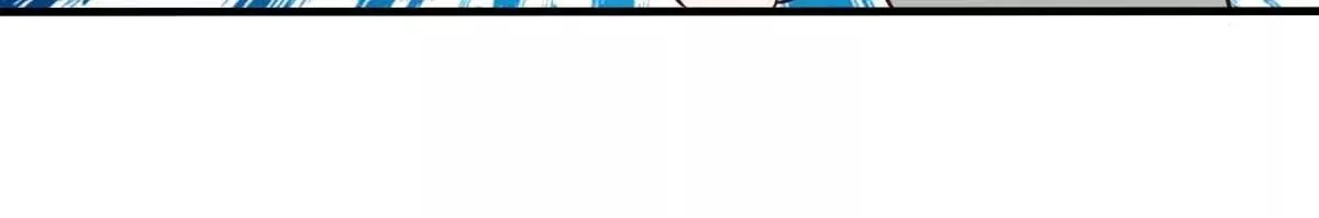 第35话 总裁夫人不可欺 第16页