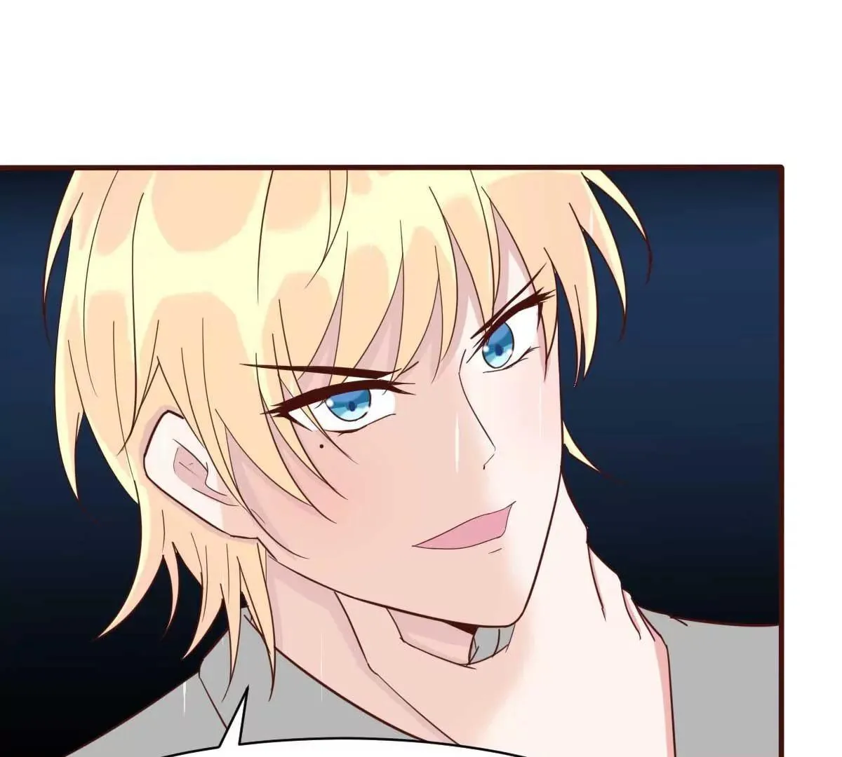 第35话 总裁夫人不可欺 第30页