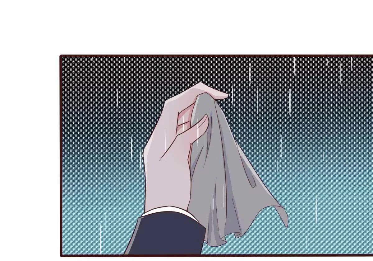 第35话 总裁夫人不可欺 第39页