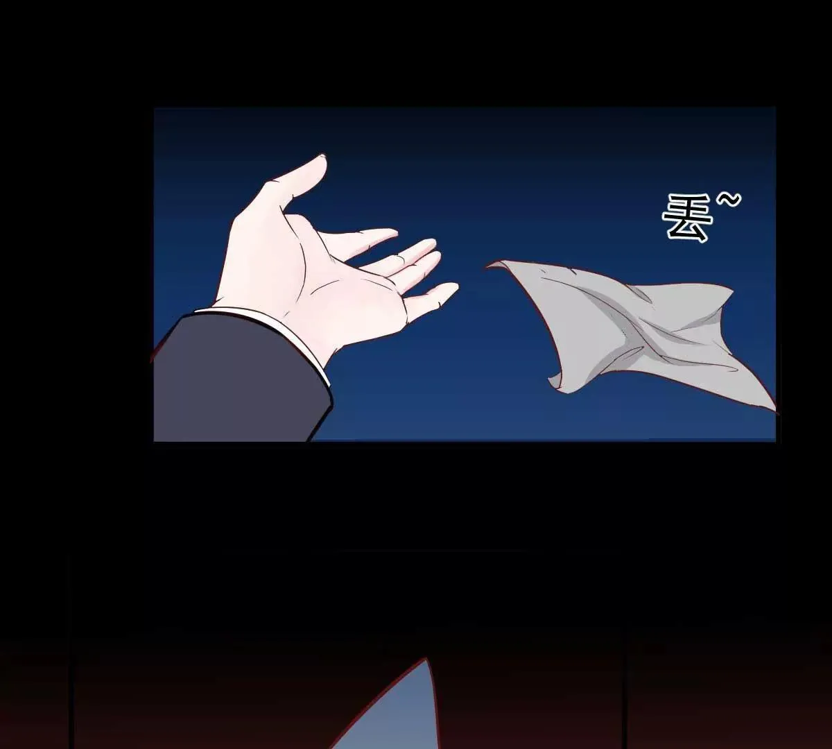 第35话 总裁夫人不可欺 第42页