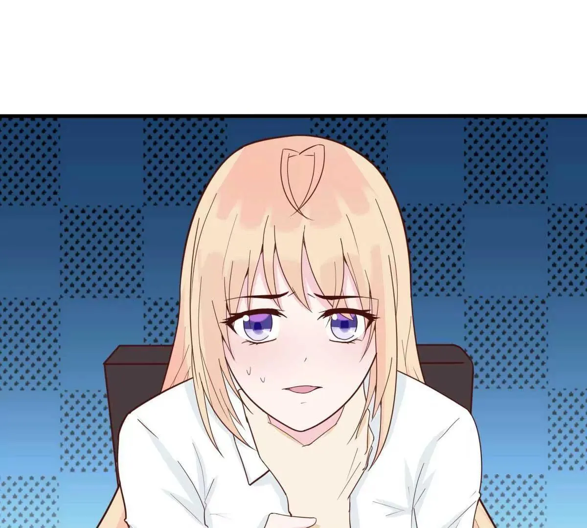 第35话 总裁夫人不可欺 第54页