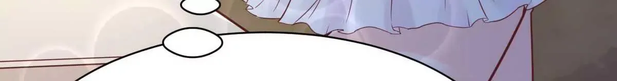 第36话 乔溪你在勾引我？ 第49页