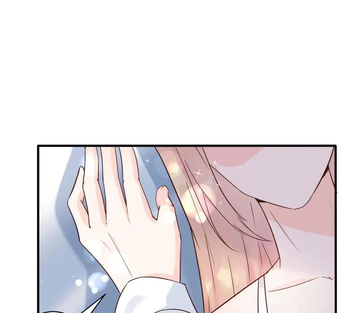 第36话 乔溪你在勾引我？ 第56页