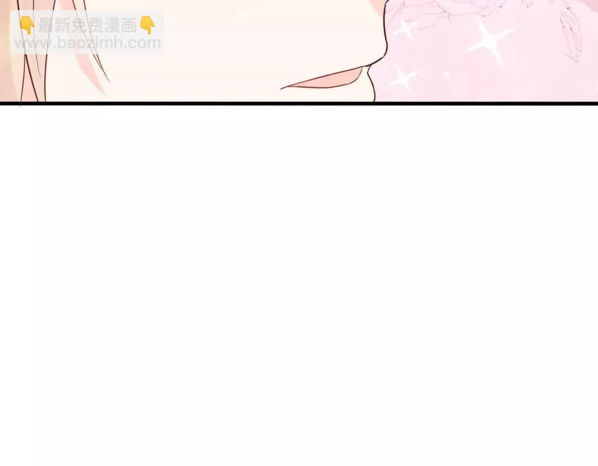 第36话 乔溪你在勾引我？ 第63页