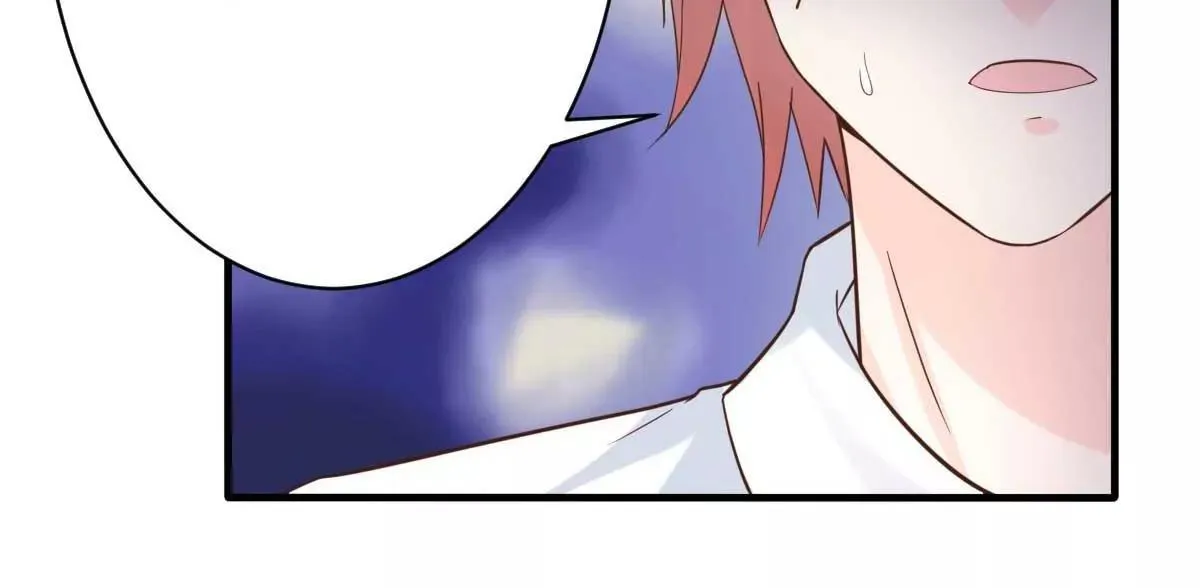 第37话 难道陆厉漾想对我 第12页
