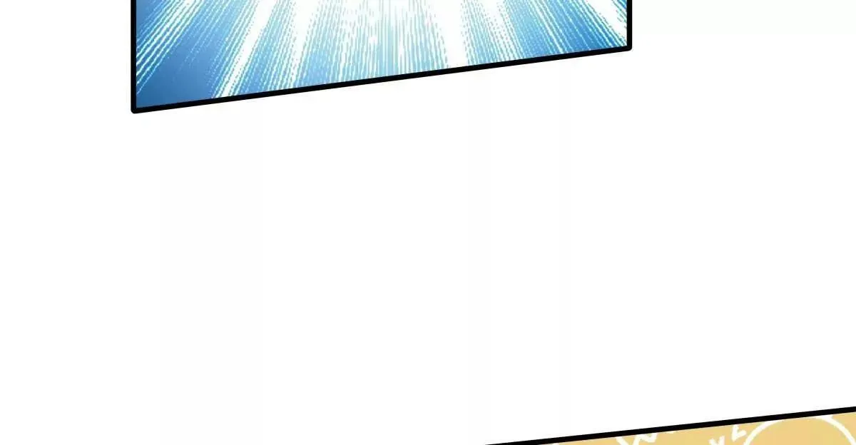 第38话 总裁头顶有点绿 第40页