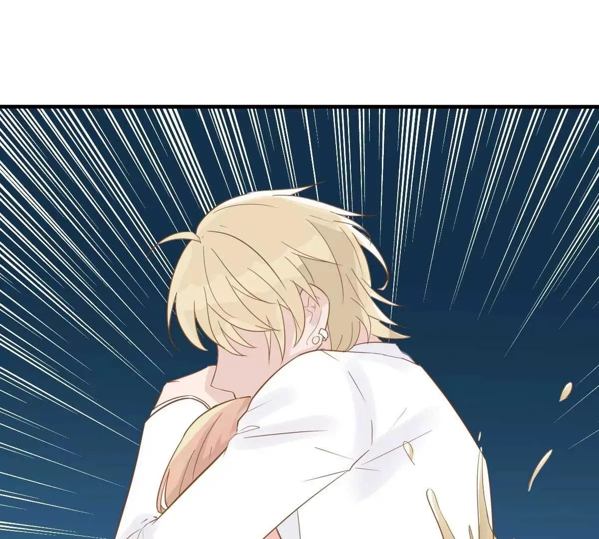 第38话 总裁头顶有点绿 第47页