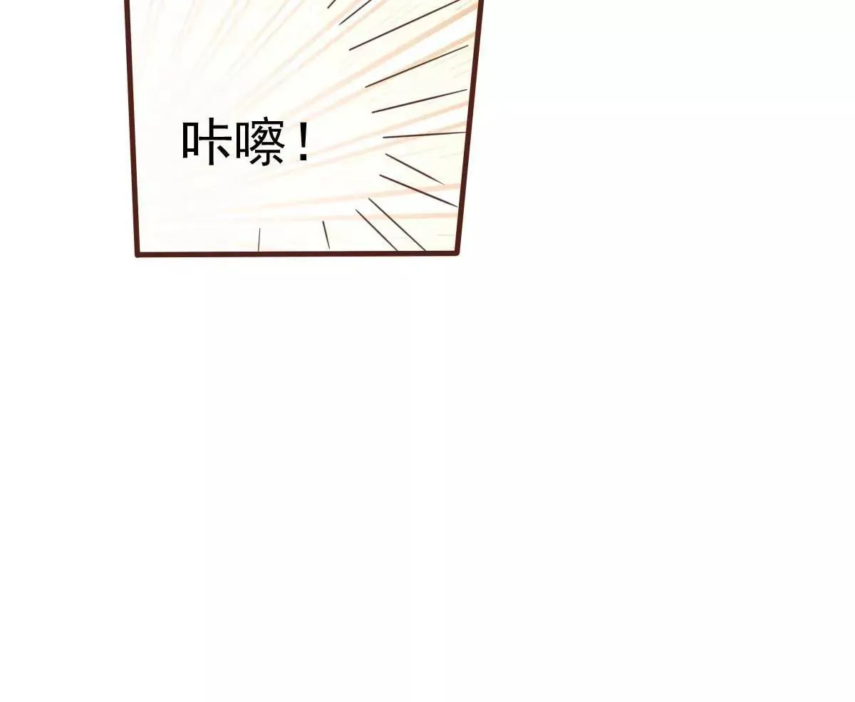 第39话 我应该在车底 第11页