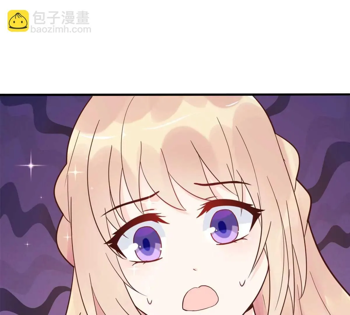 第39话 我应该在车底 第28页