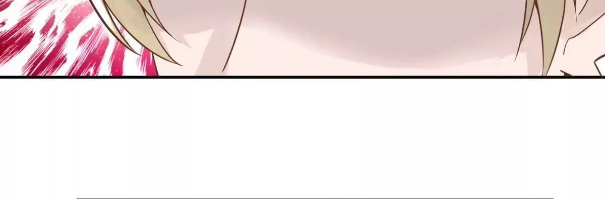 第40话 好女孩的857 第6页
