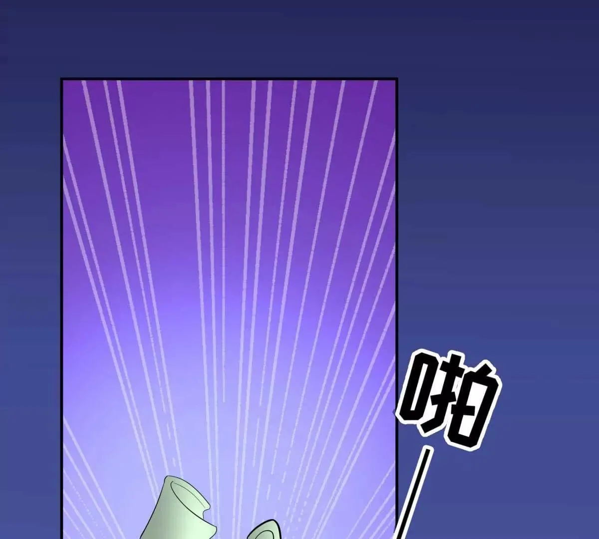 第40话 好女孩的857 第49页