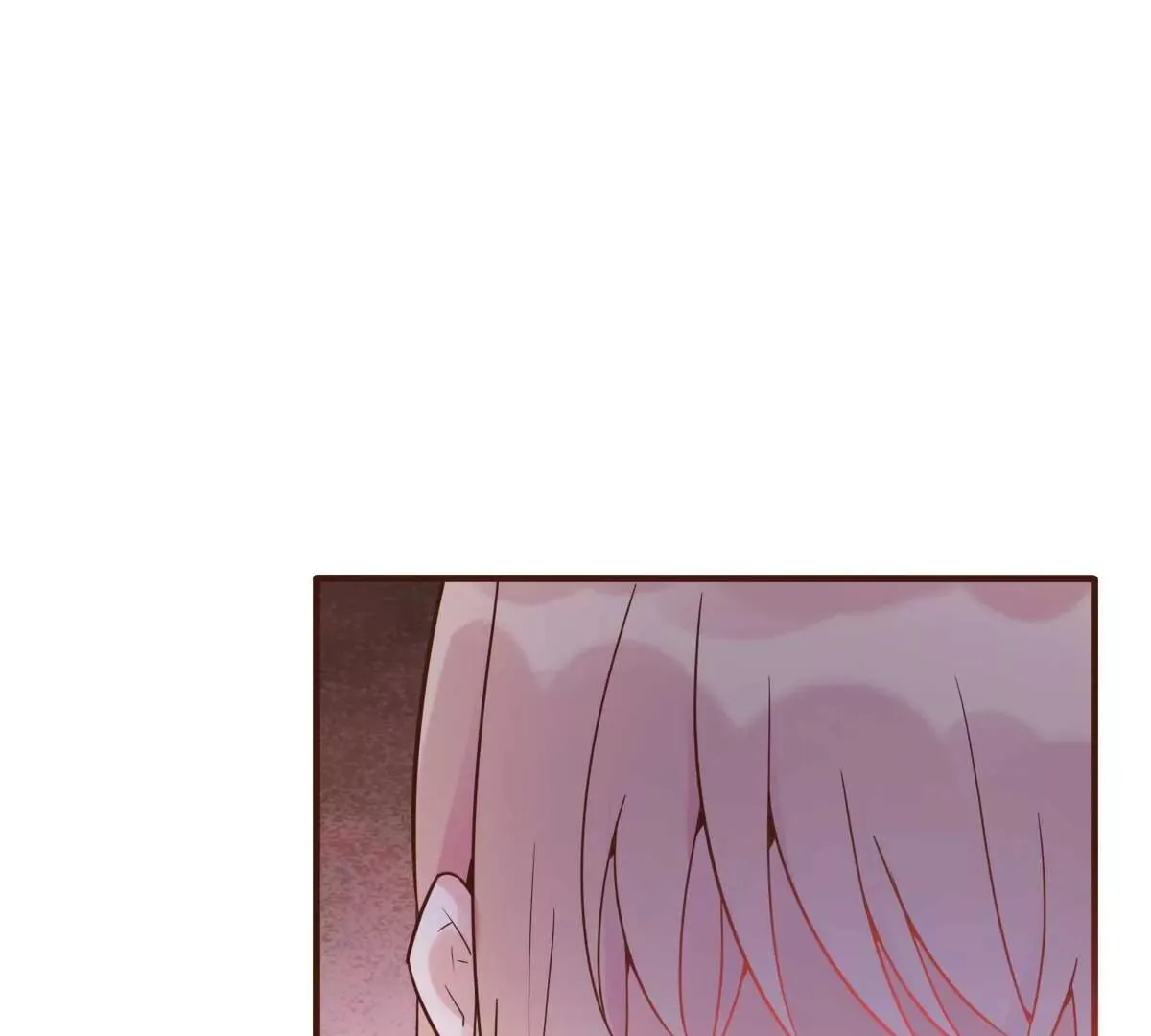 第41话 成熟女性不做选择 第3页