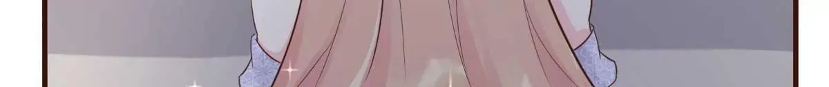 第41话 成熟女性不做选择 第17页