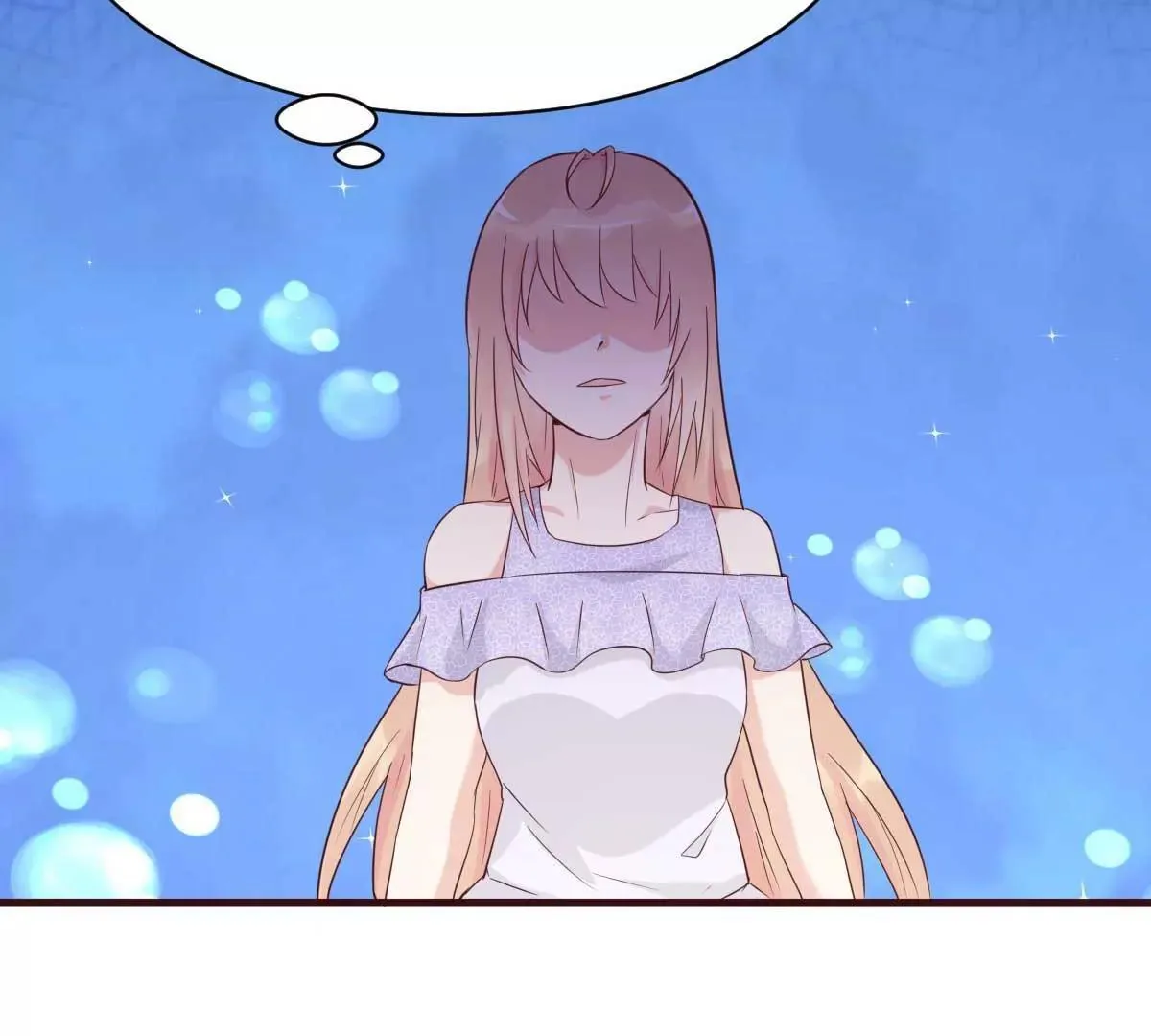 第41话 成熟女性不做选择 第47页