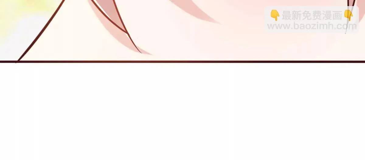 第41话 成熟女性不做选择 第70页