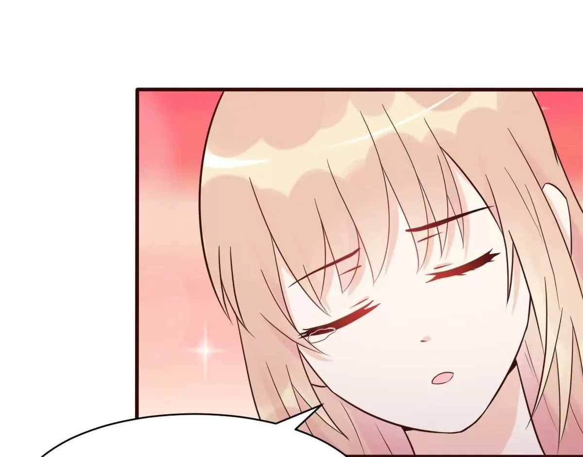 第41话 成熟女性不做选择 第72页
