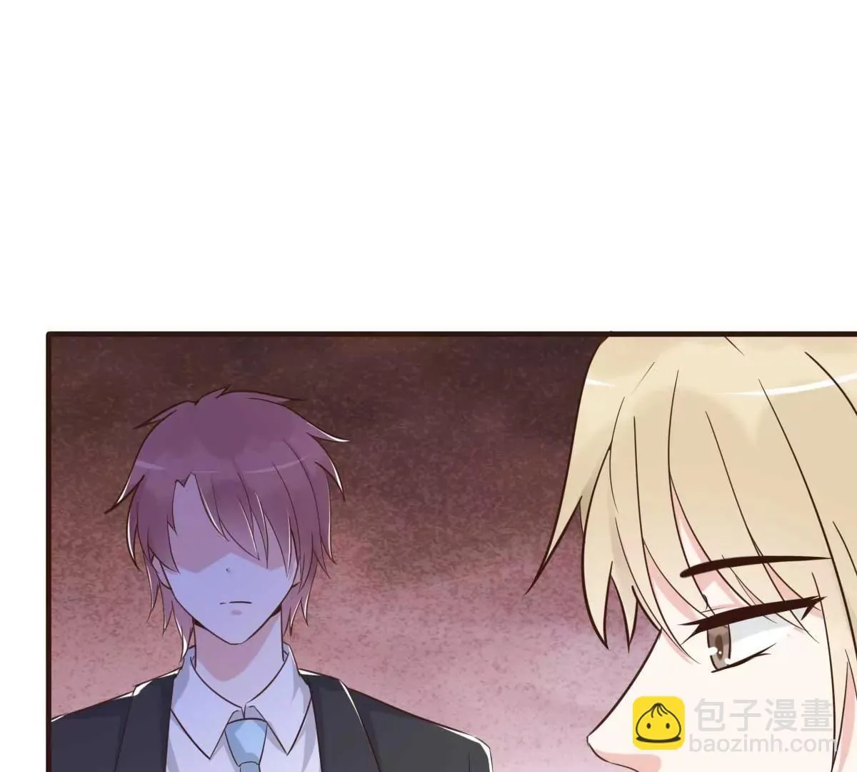 第43话 明明就很宠 第23页