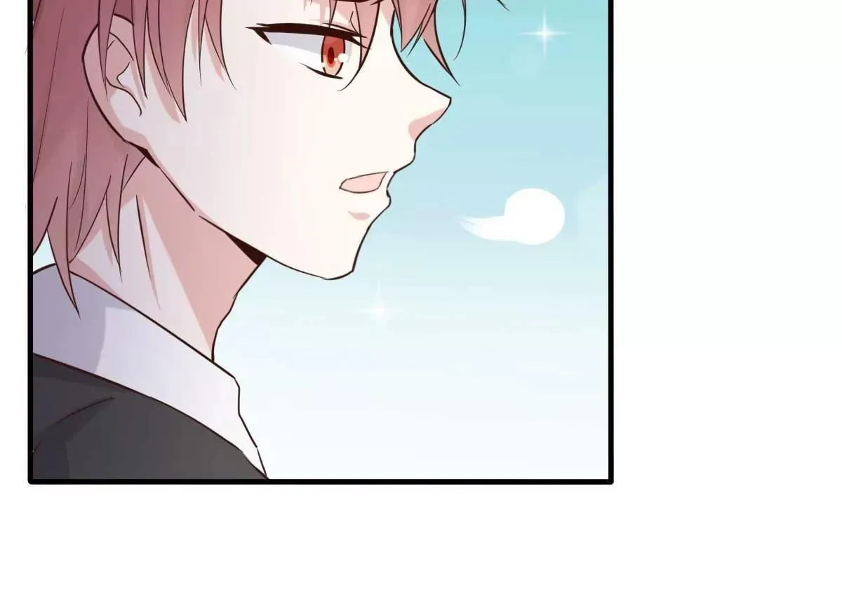 第43话 明明就很宠 第34页