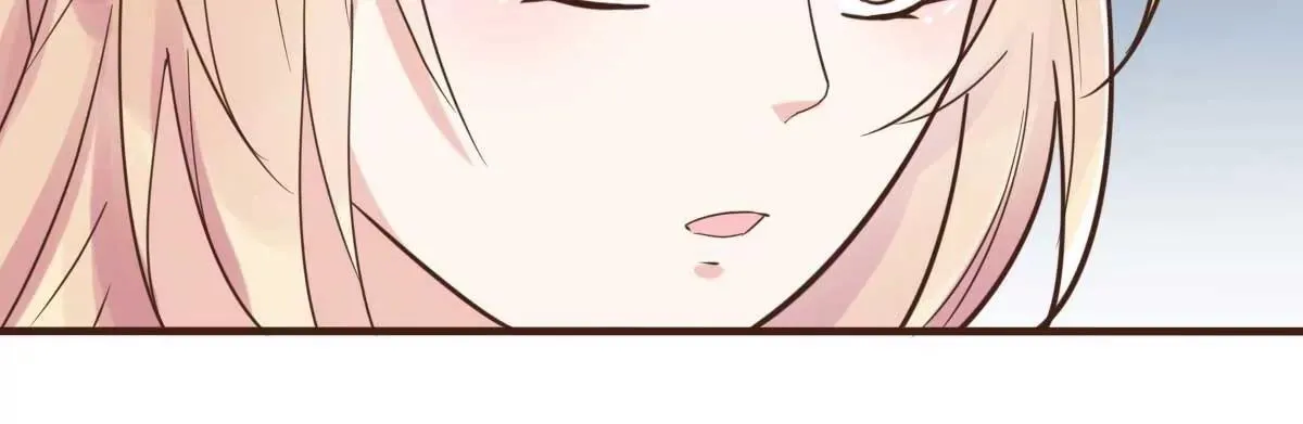 第43话 明明就很宠 第69页