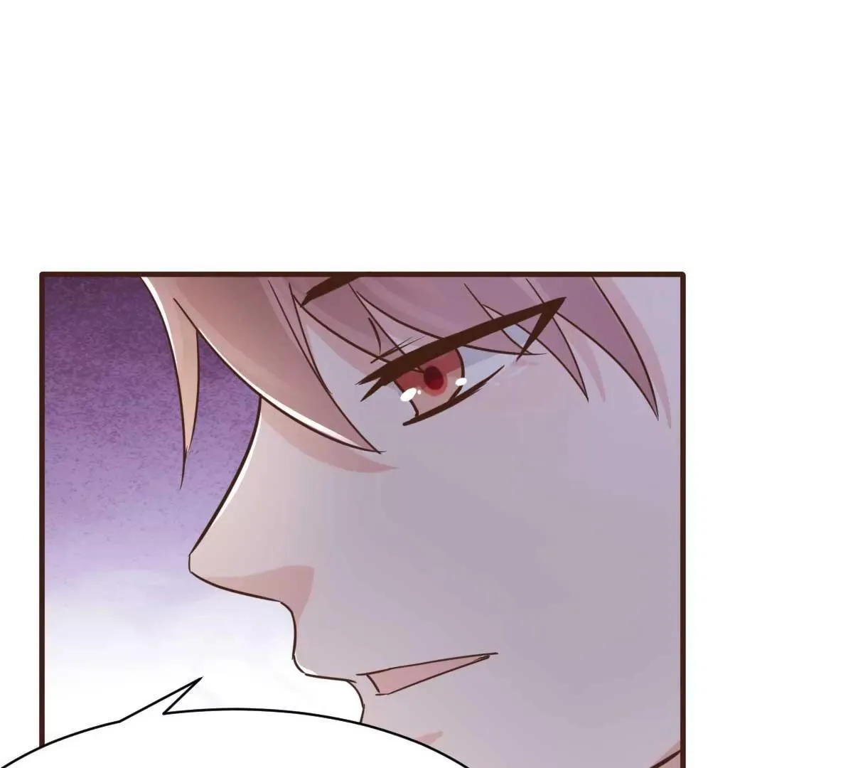第43话 明明就很宠 第70页