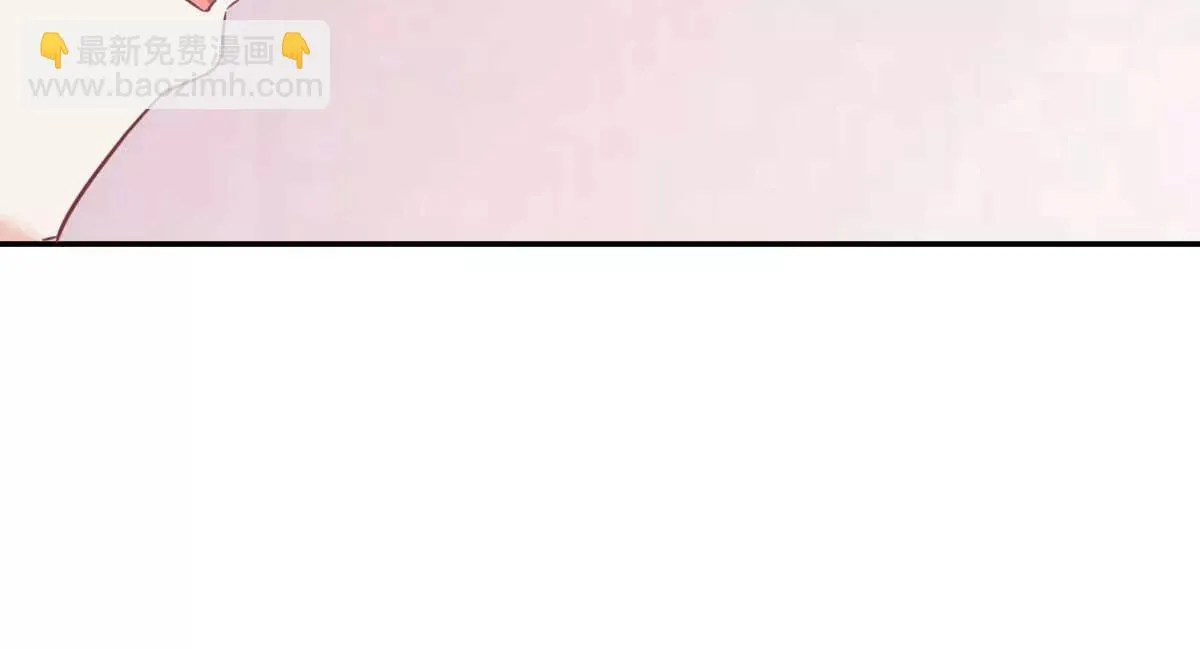 第44话 深夜的亲亲 第38页