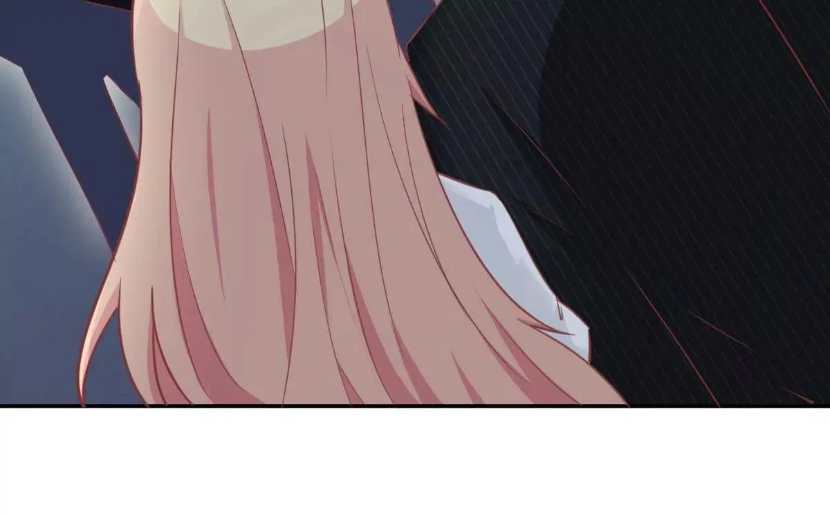 第44话 深夜的亲亲 第52页