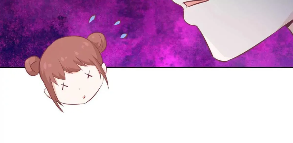 第44话 深夜的亲亲 第60页