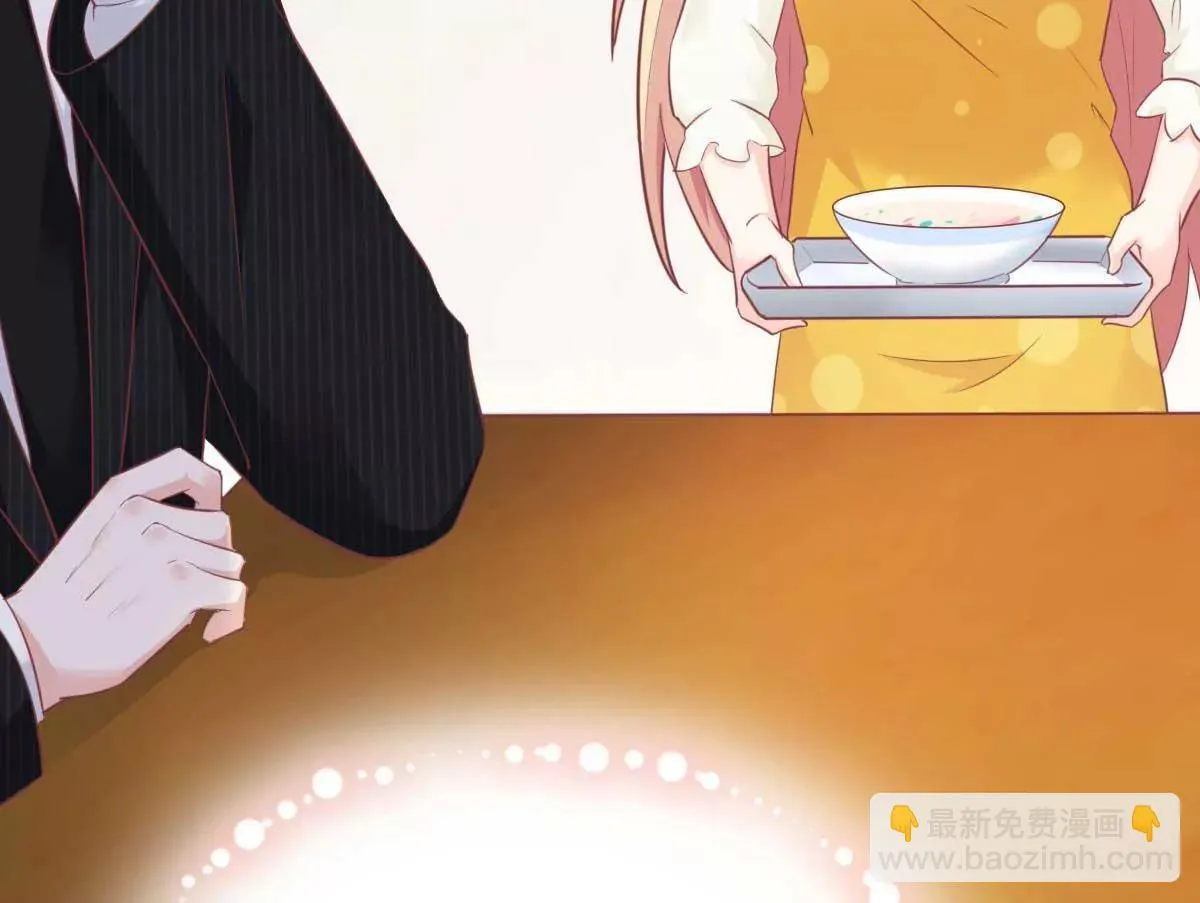 第44话 深夜的亲亲 第77页