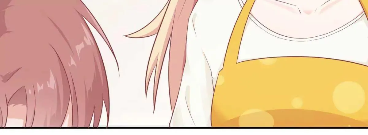 第44话 深夜的亲亲 第79页