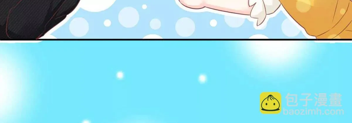 第44话 深夜的亲亲 第81页
