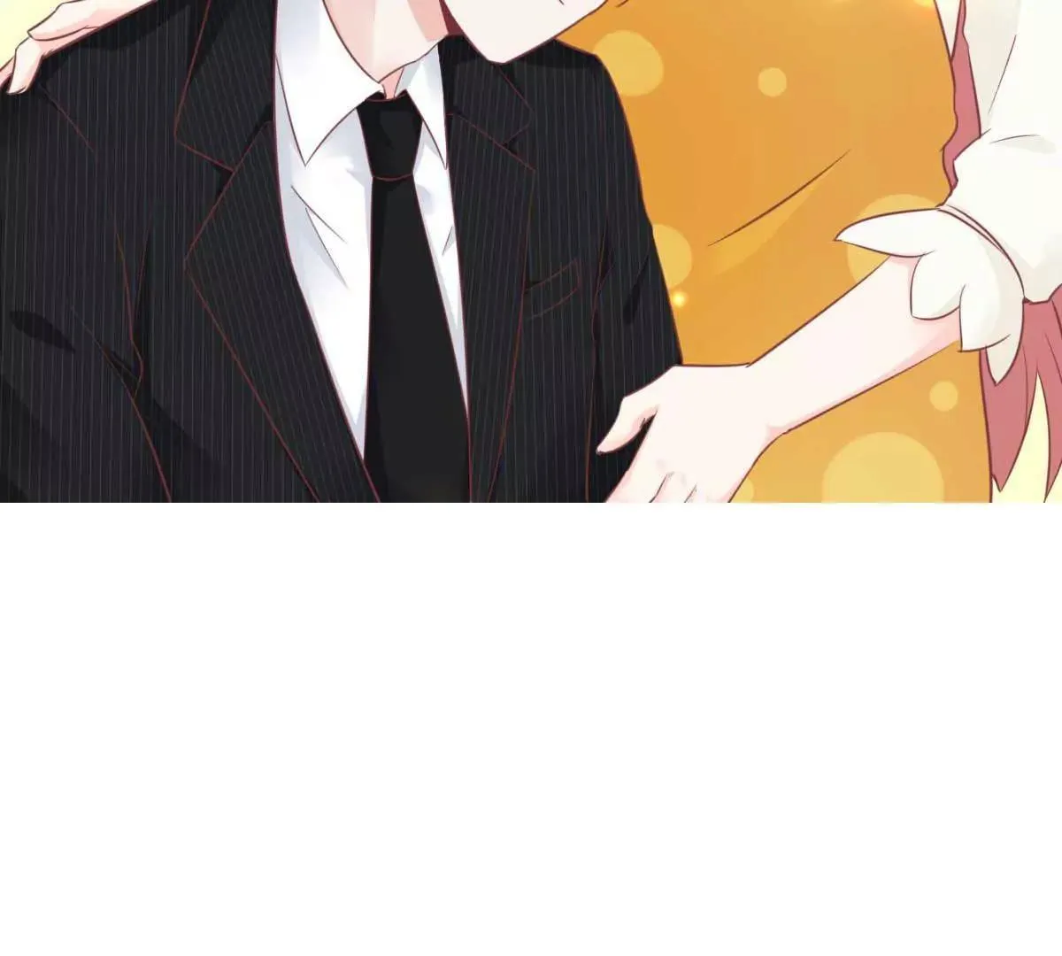 第44话 深夜的亲亲 第83页