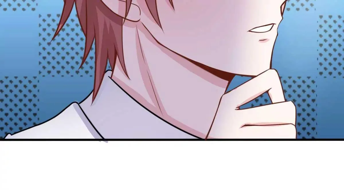 第45话 小陆出息了 第25页