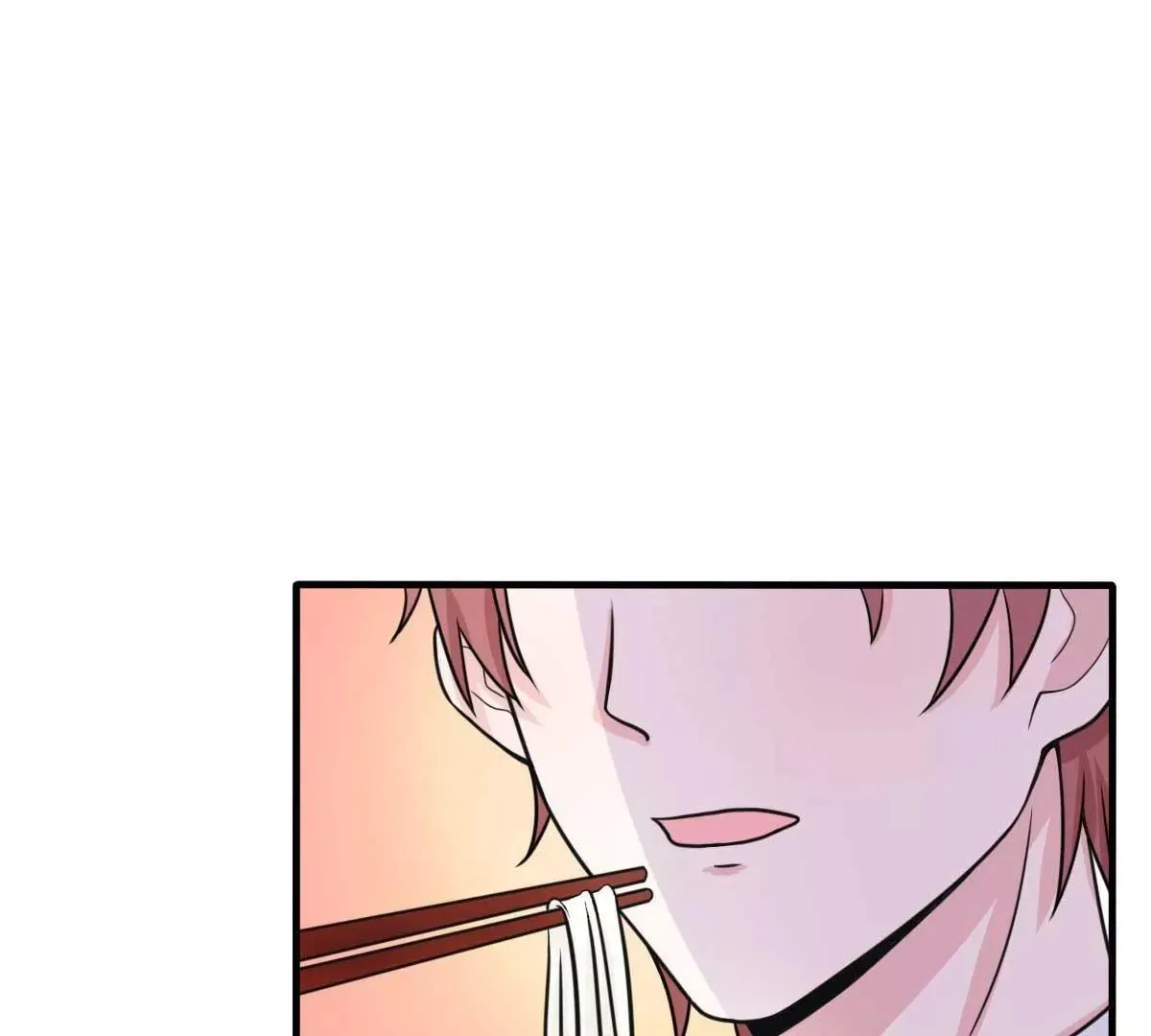 第45话 小陆出息了 第28页