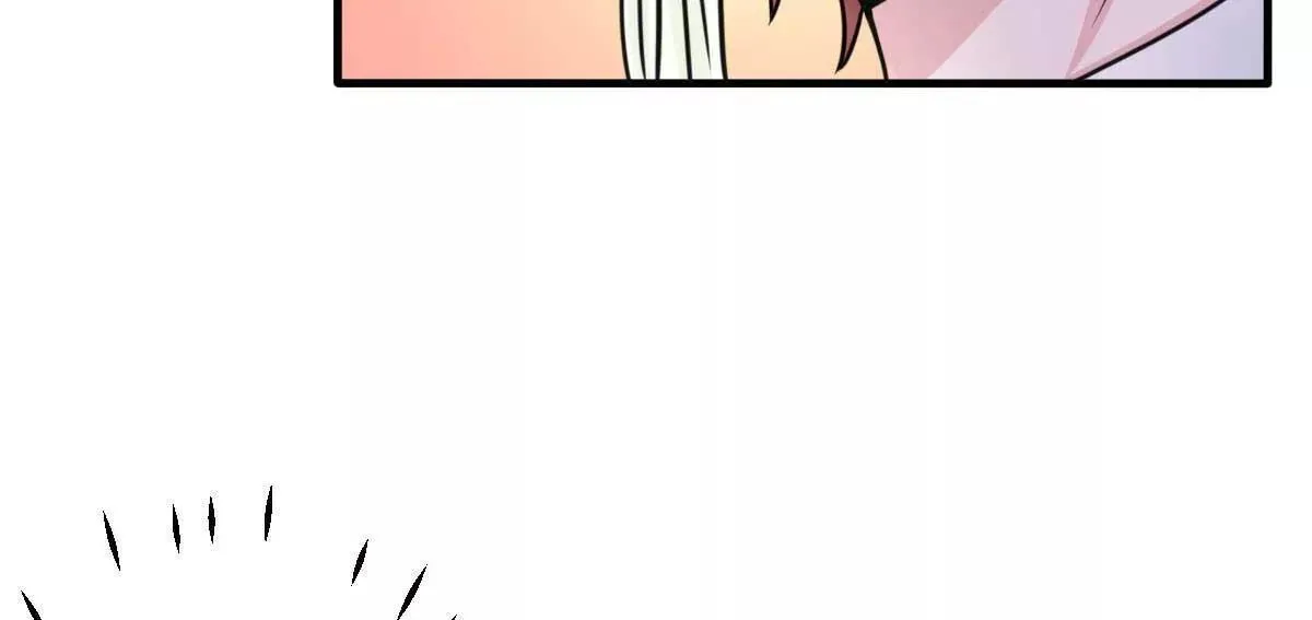 第45话 小陆出息了 第29页