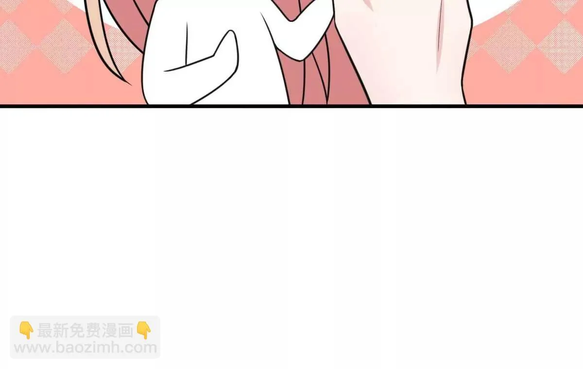 第45话 小陆出息了 第40页