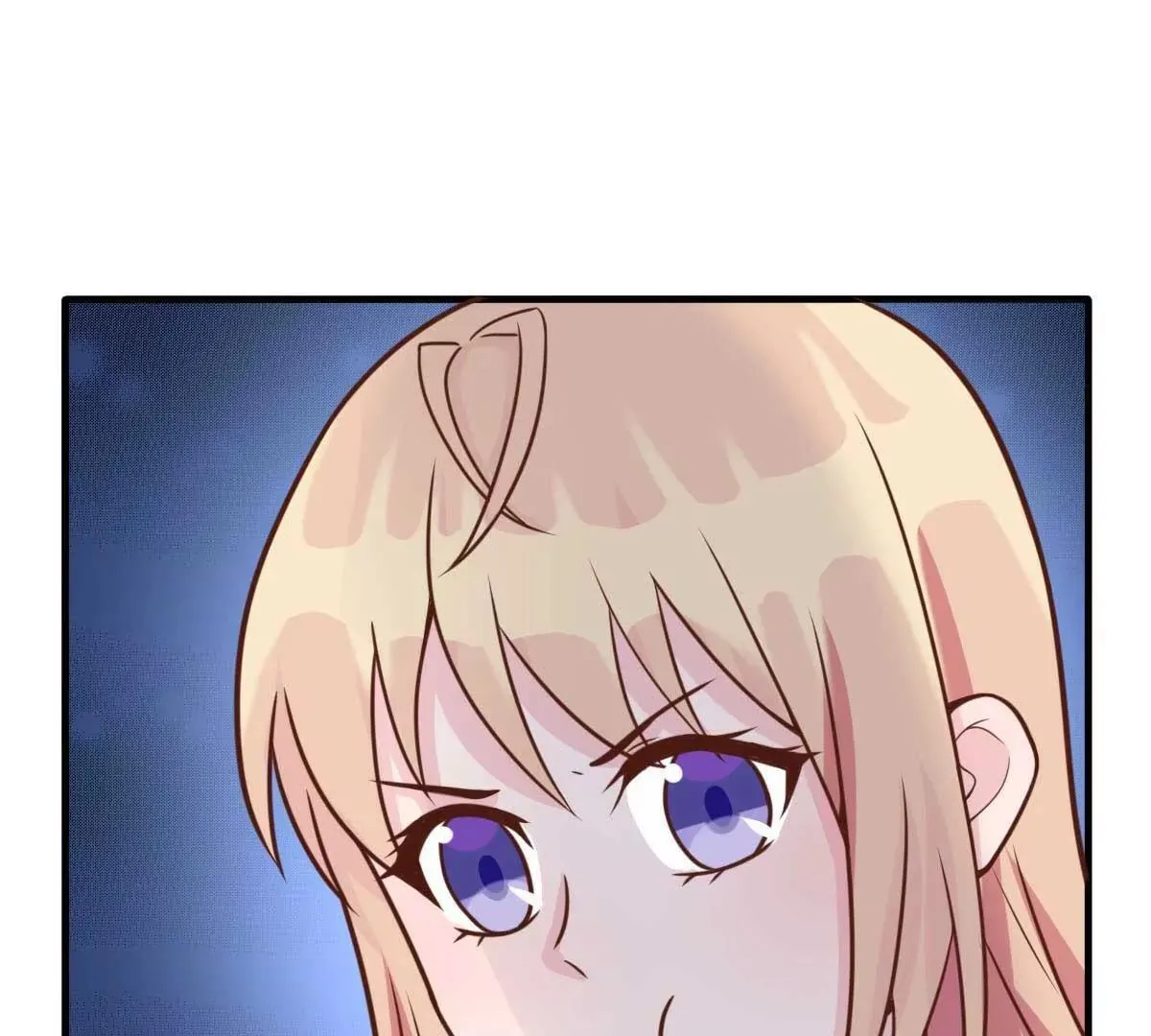 第45话 小陆出息了 第41页