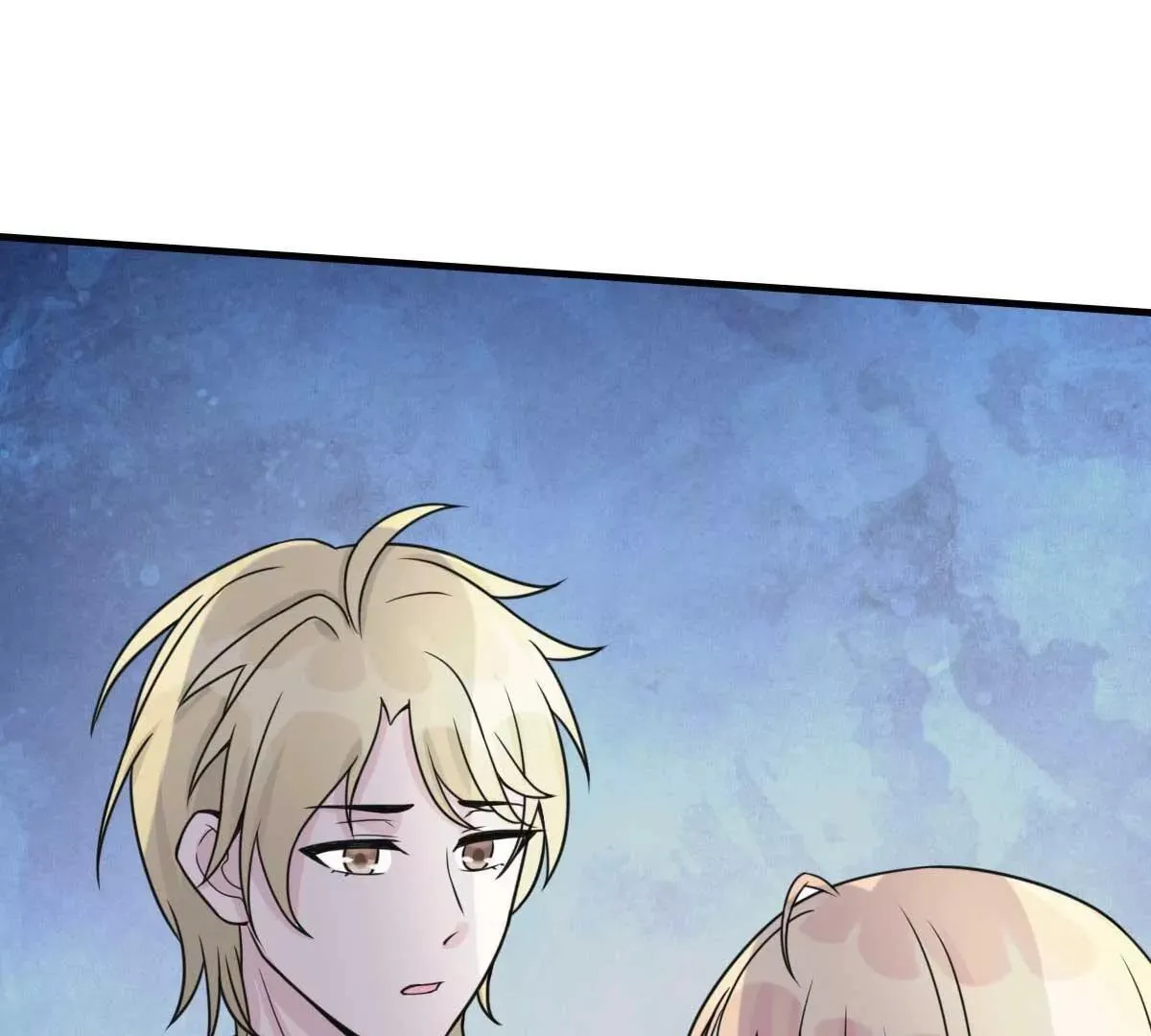 第45话 小陆出息了 第54页