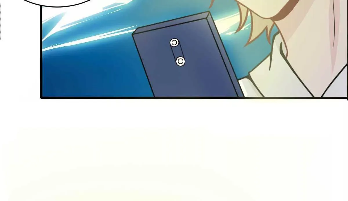 第45话 小陆出息了 第76页