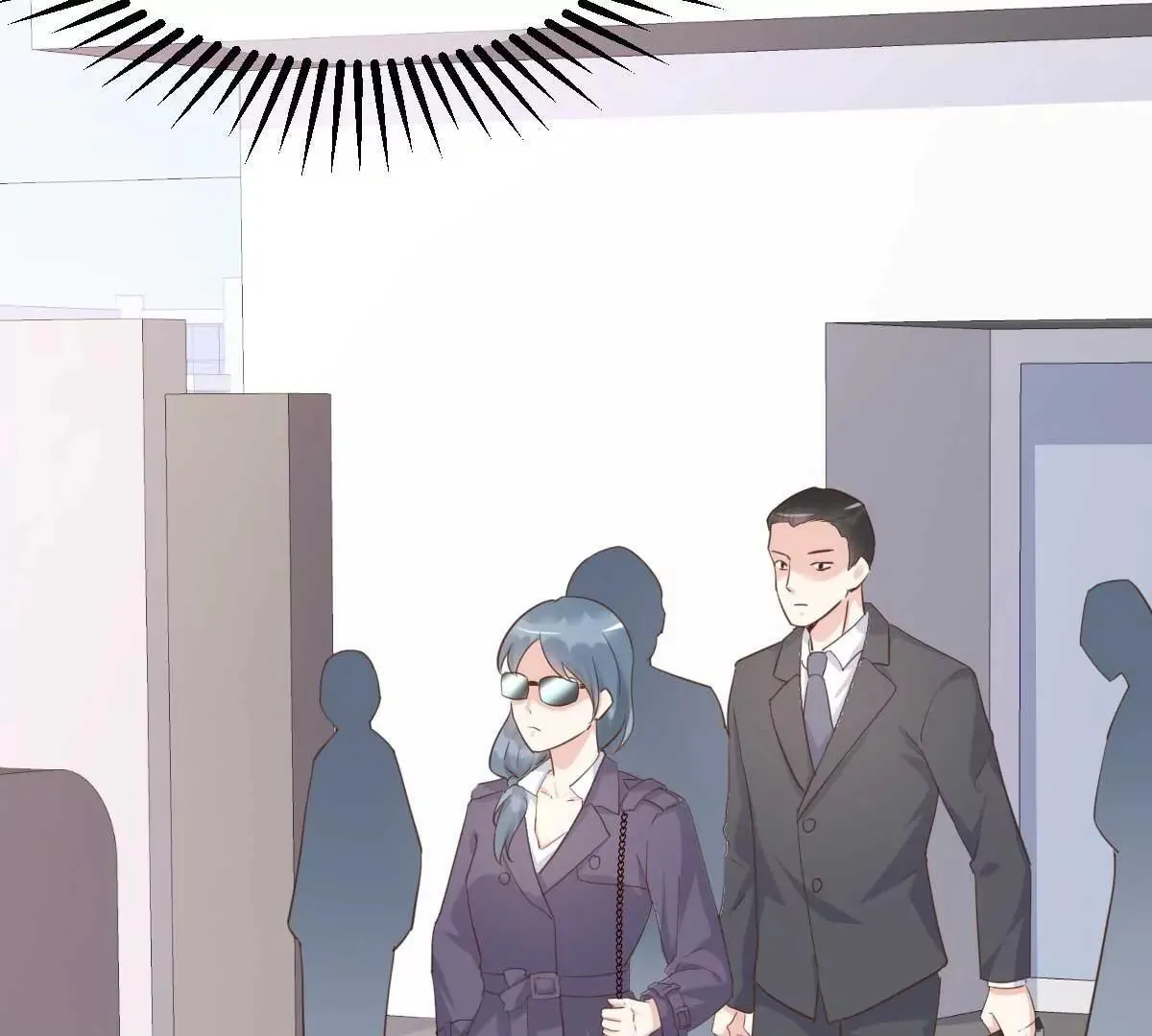第46话 灰姑娘与恶毒前妻 第6页