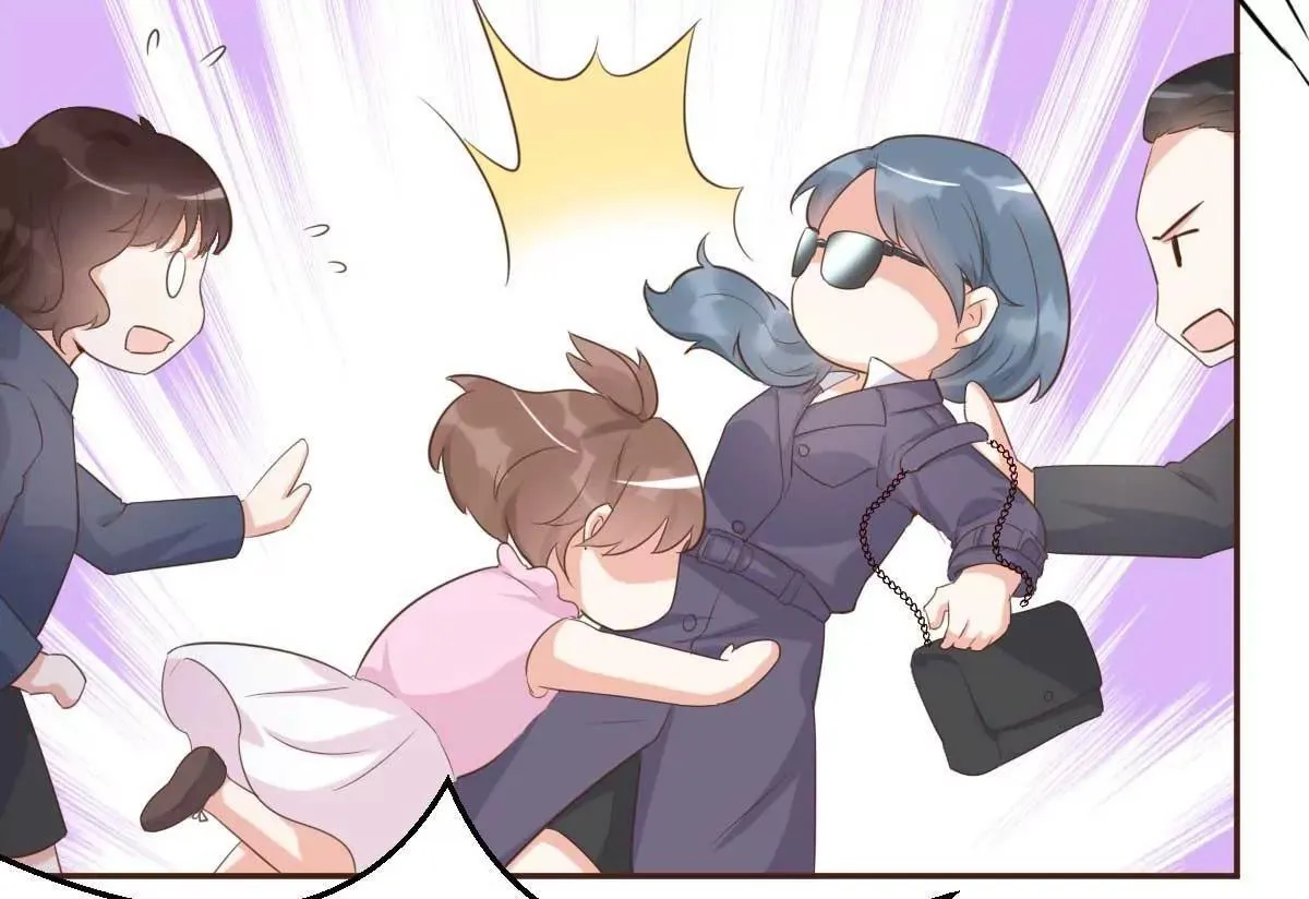 第46话 灰姑娘与恶毒前妻 第11页