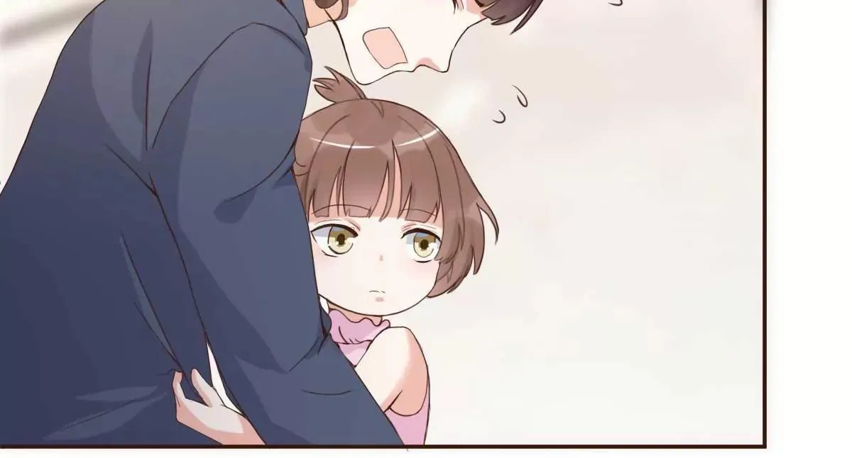 第46话 灰姑娘与恶毒前妻 第15页