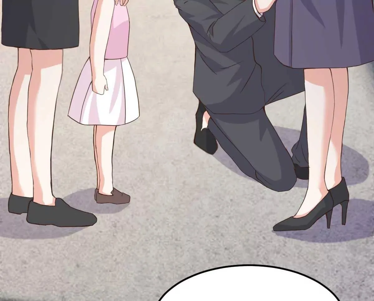 第46话 灰姑娘与恶毒前妻 第19页