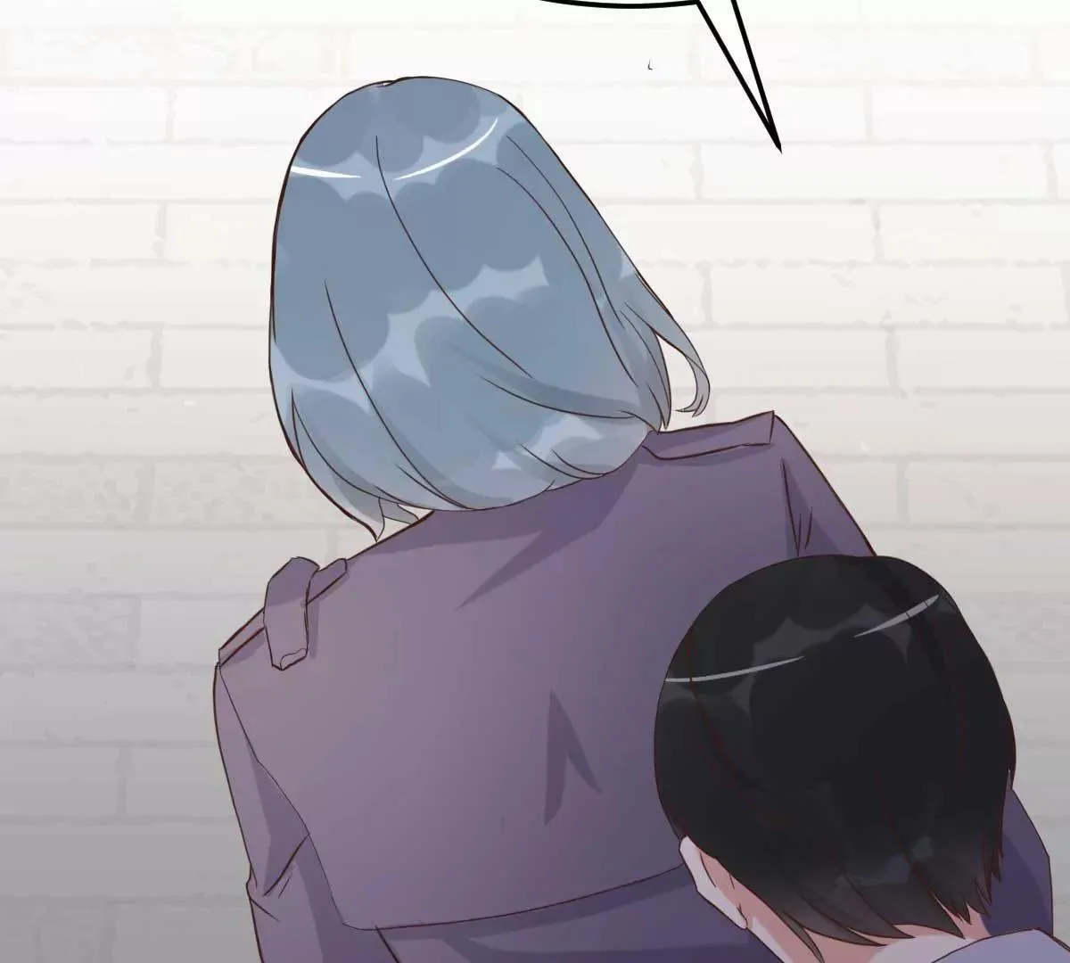 第46话 灰姑娘与恶毒前妻 第24页