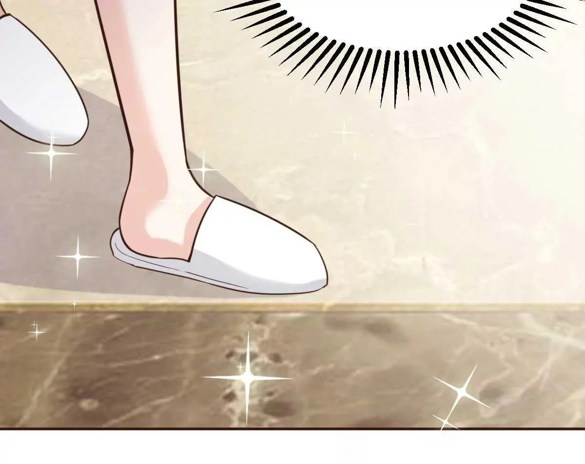 第46话 灰姑娘与恶毒前妻 第45页