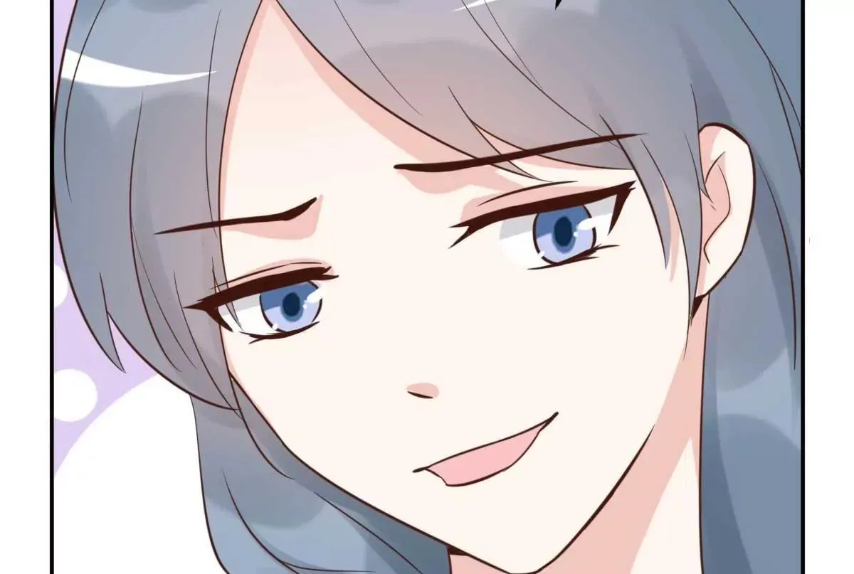 第46话 灰姑娘与恶毒前妻 第56页