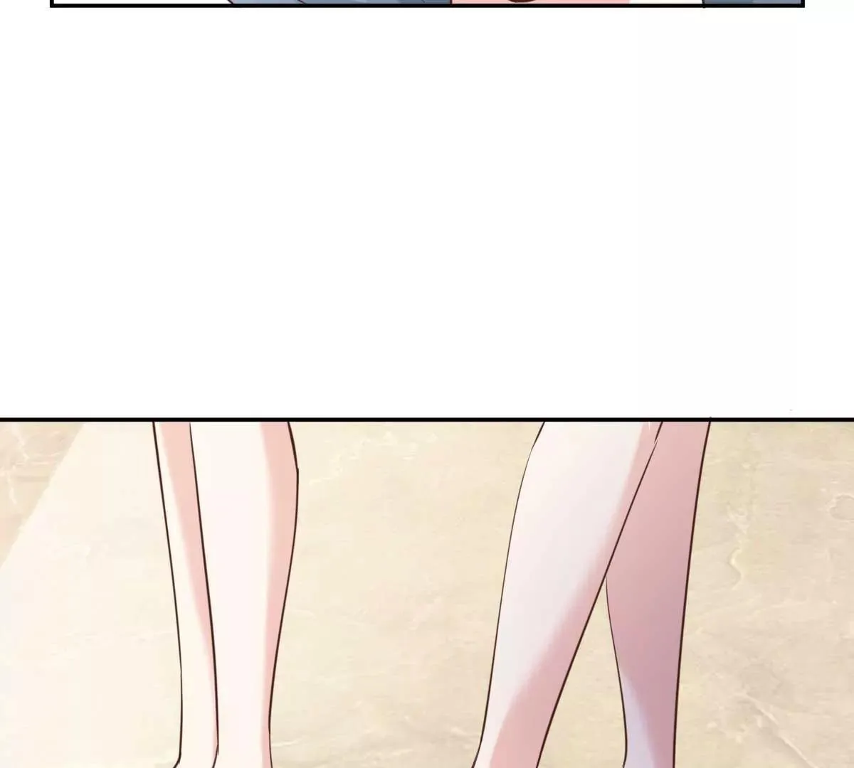 第46话 灰姑娘与恶毒前妻 第57页