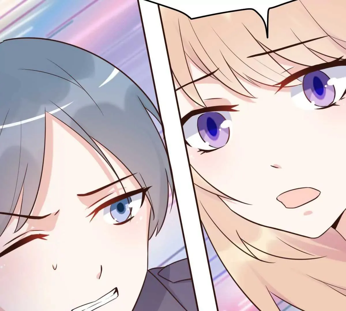 第46话 灰姑娘与恶毒前妻 第85页