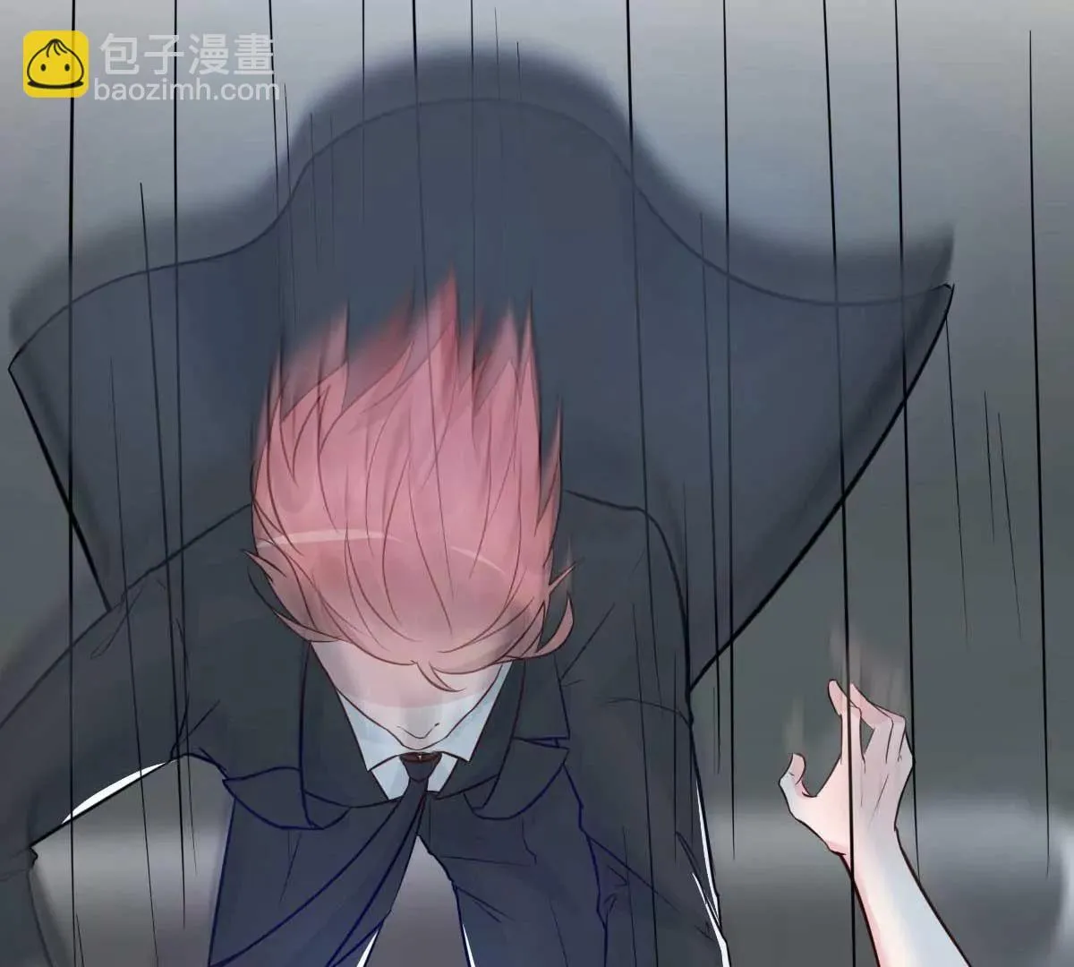 第46话 灰姑娘与恶毒前妻 第102页
